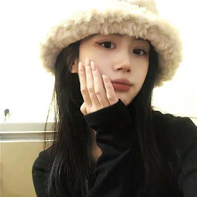 冤狱