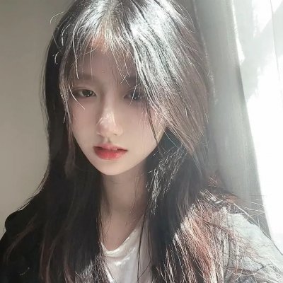 雨族