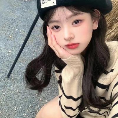 一个年轻的姑娘